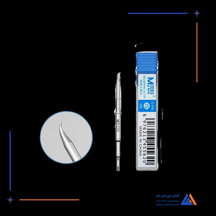 تصویر محصول