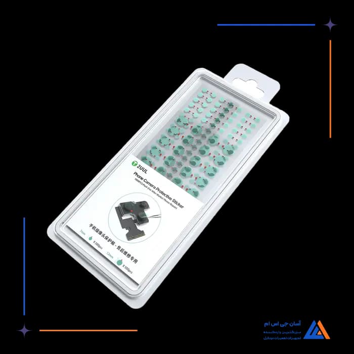 تصویر محصول