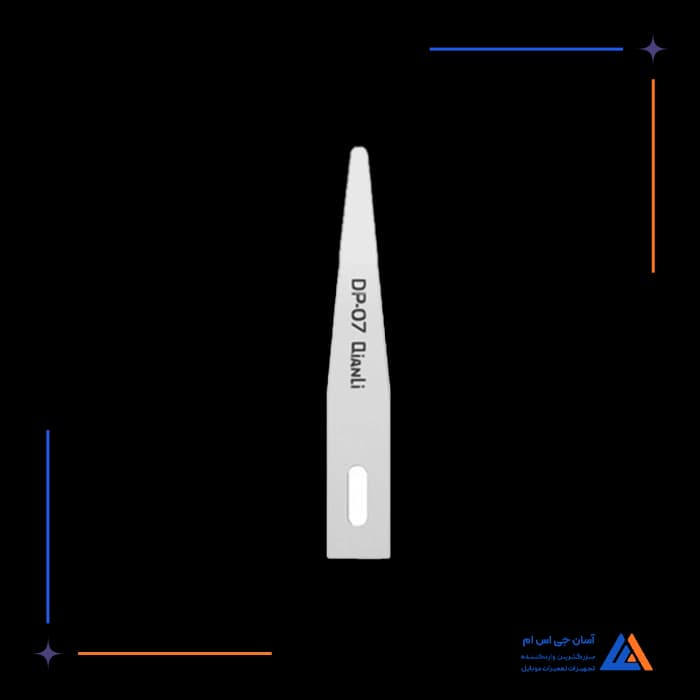 تصویر محصول