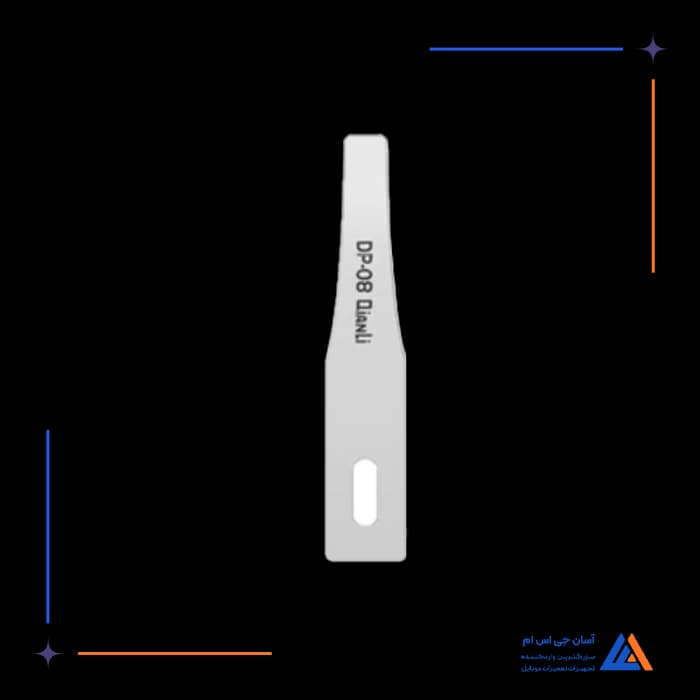 تصویر محصول