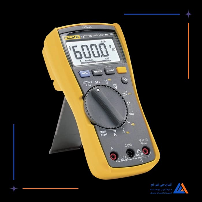 مولتی متر FLUKE 117