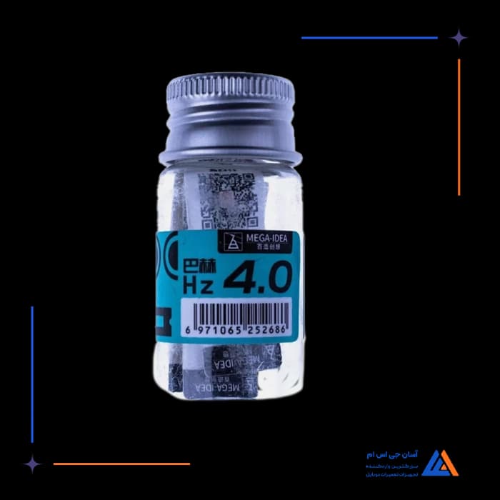 تصویر محصول