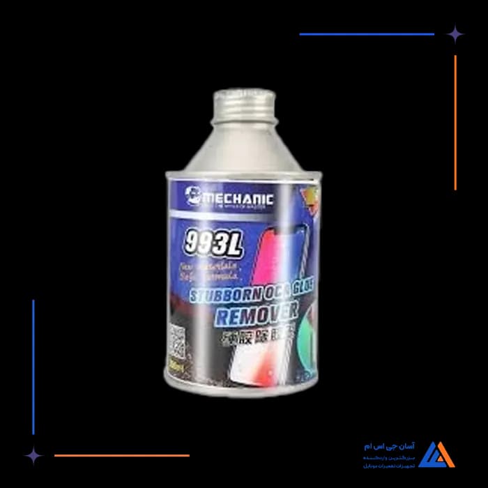 تصویر محصول