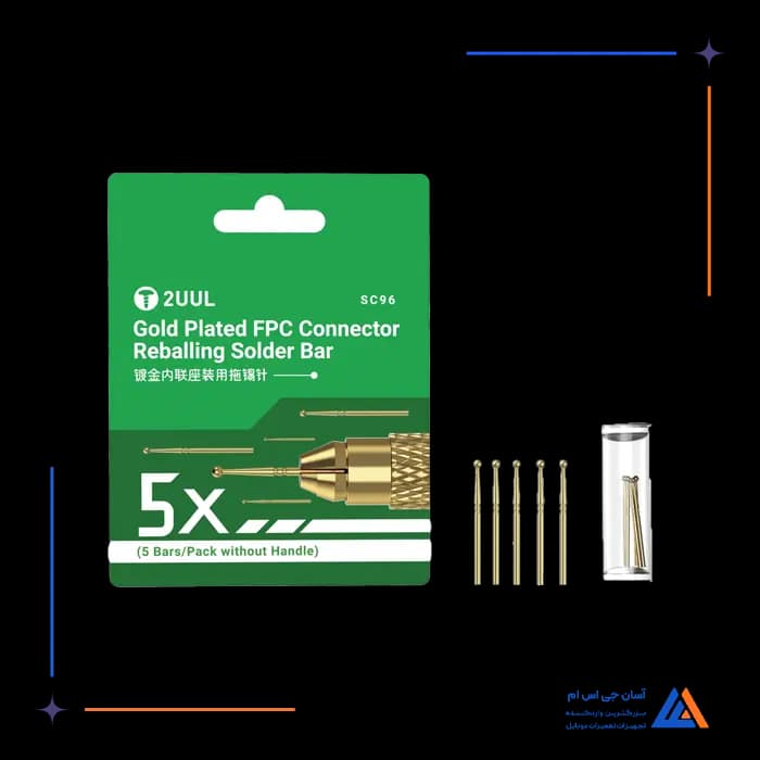 تصویر محصول