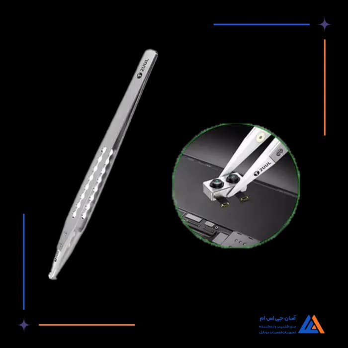 تصویر محصول