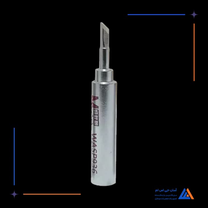 تصویر محصول