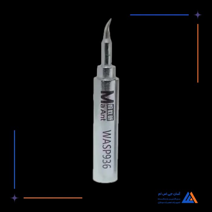 تصویر محصول