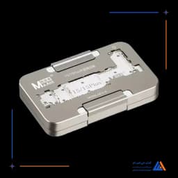 فیکسچر طبقاتی MAANT M15-A IP15-15PLUS