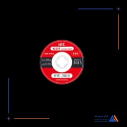 سیم قلع کش I2C SW-3015