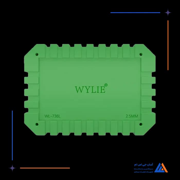 تصویر محصول