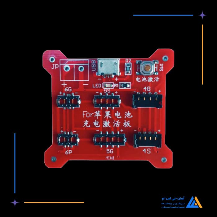 تصویر محصول