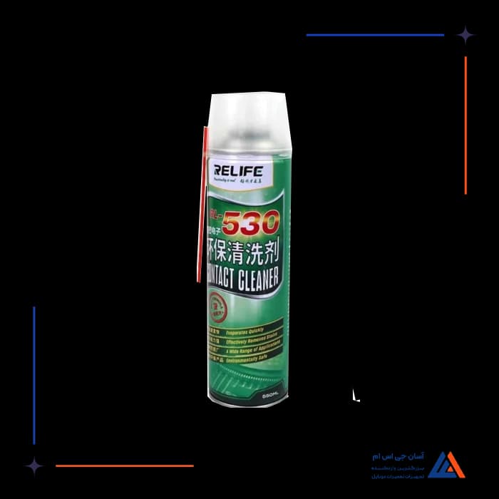 تصویر محصول