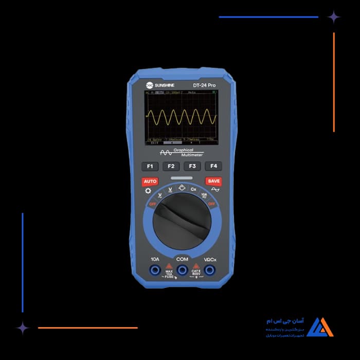 تصویر محصول