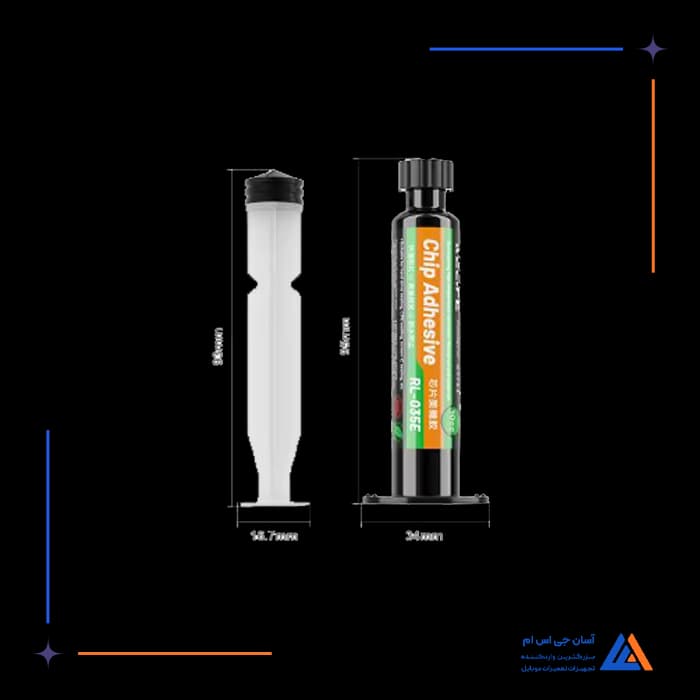 تصویر محصول