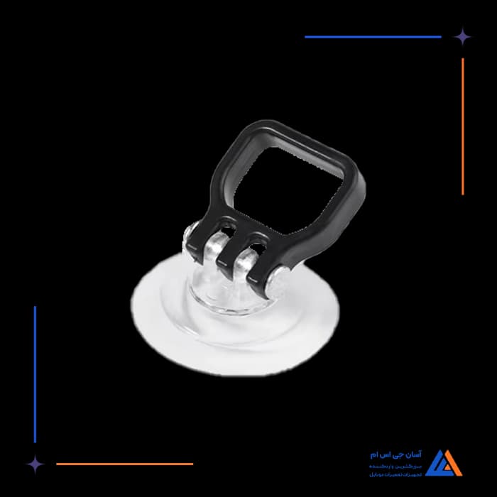 تصویر محصول