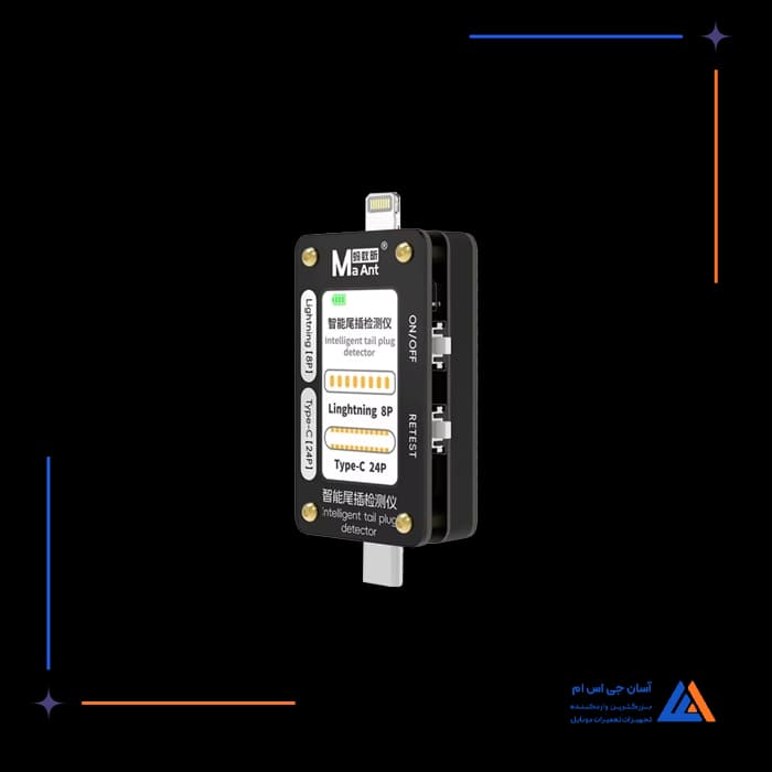 تصویر محصول