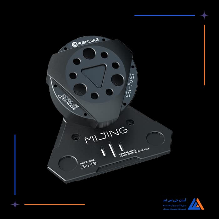 تصویر محصول