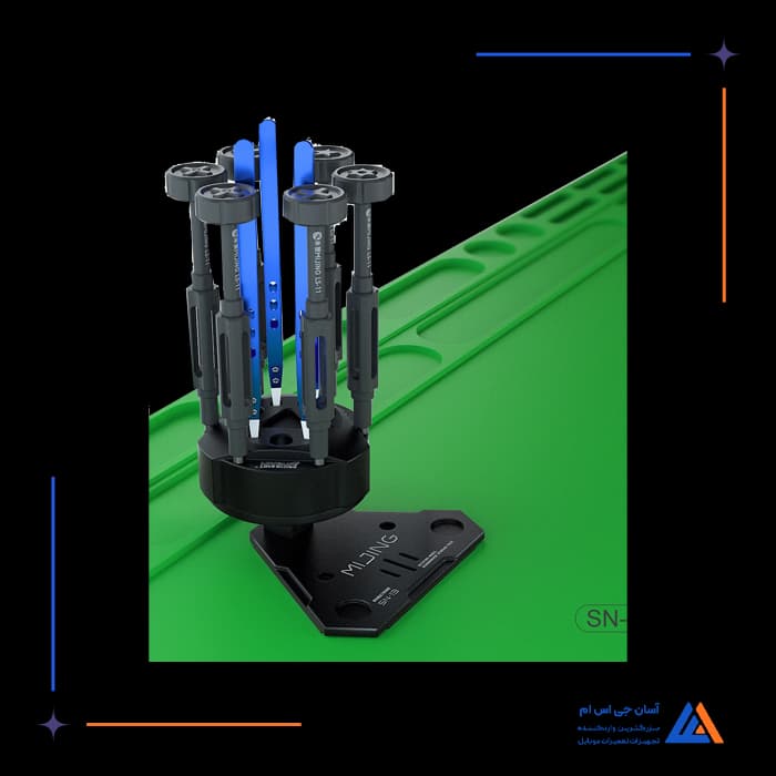 استند پیچ گوشتی چرخشی MIJING SN-13