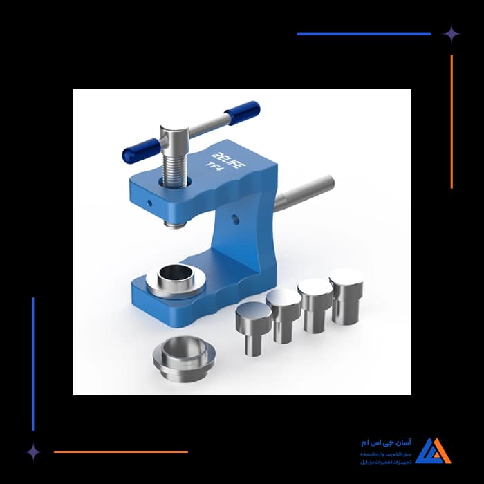 تصویر محصول