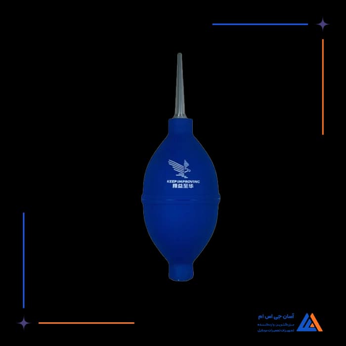 تصویر محصول