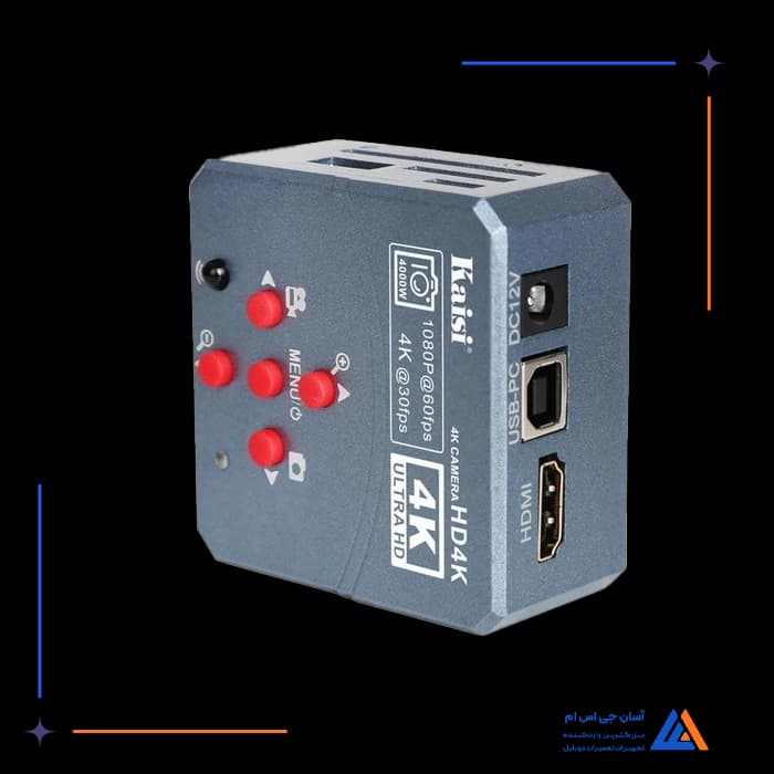 دوربین لوپ KAISI 4K ULTRA HD