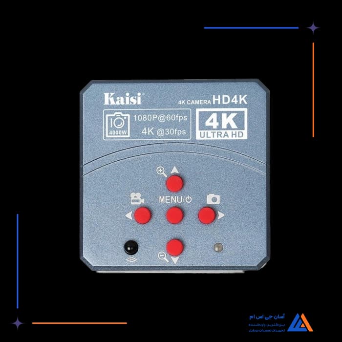 تصویر محصول