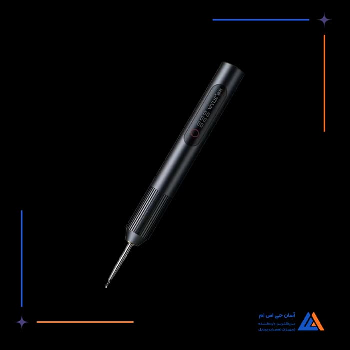 تصویر محصول