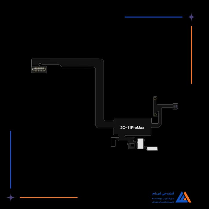 تصویر محصول