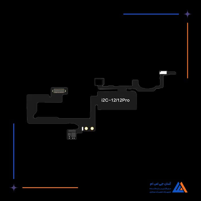 تصویر محصول