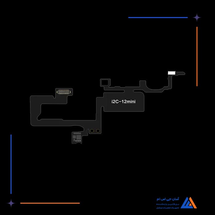 تصویر محصول