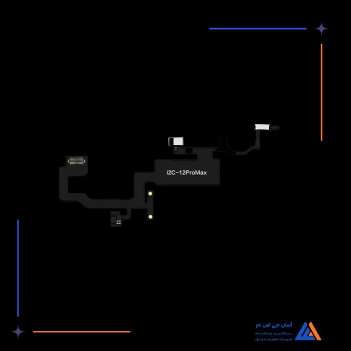 تصویر محصول