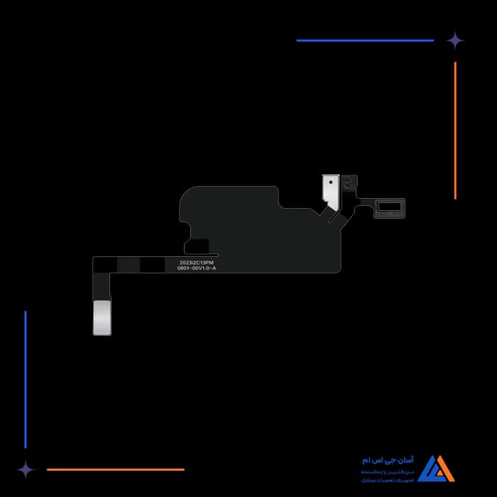 تصویر محصول