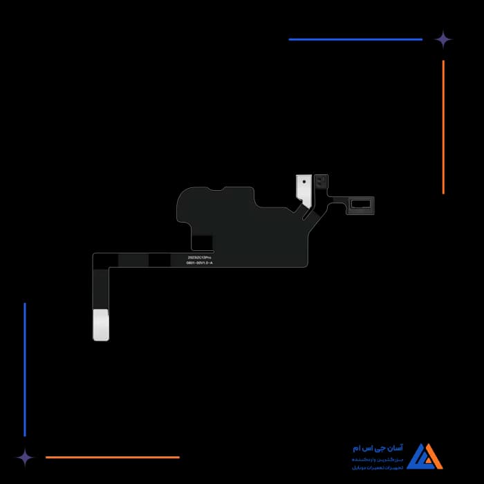 تصویر محصول