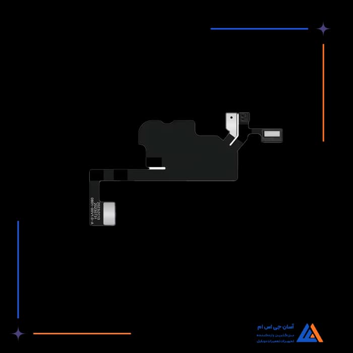 تصویر محصول