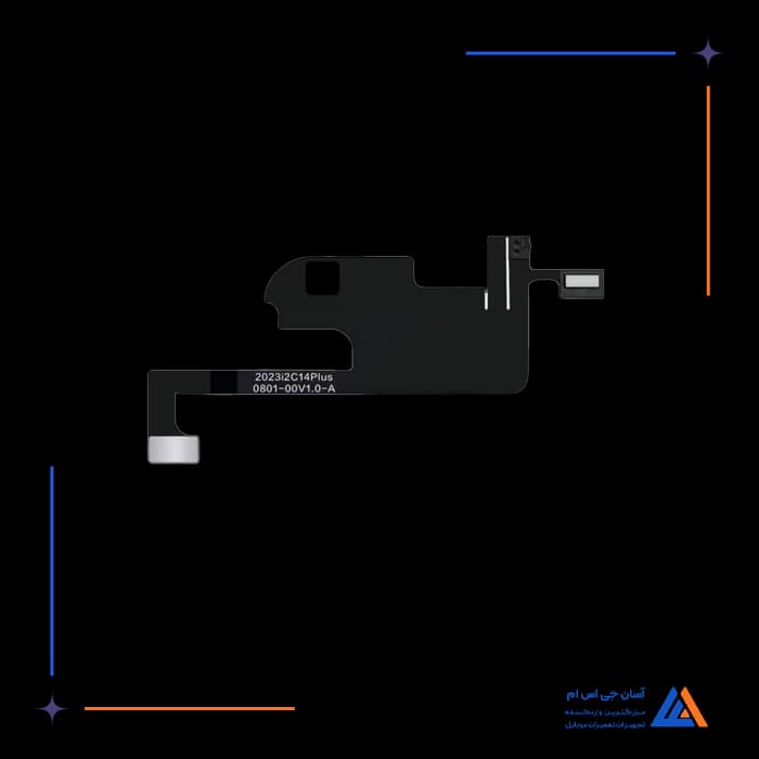 تصویر محصول