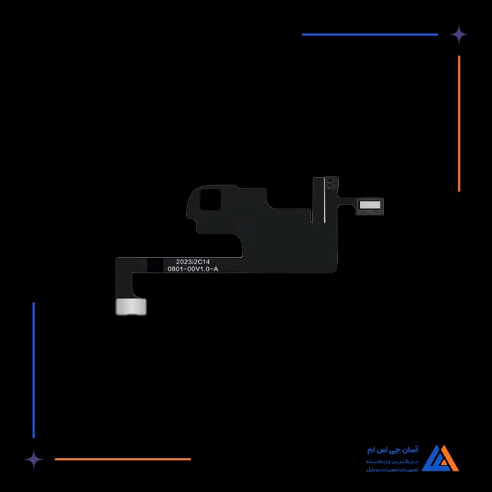 تصویر محصول