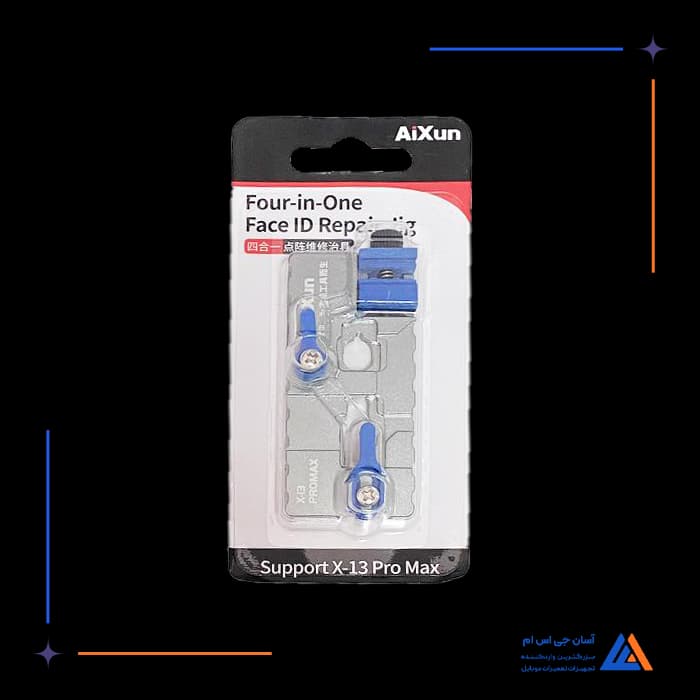 تصویر محصول