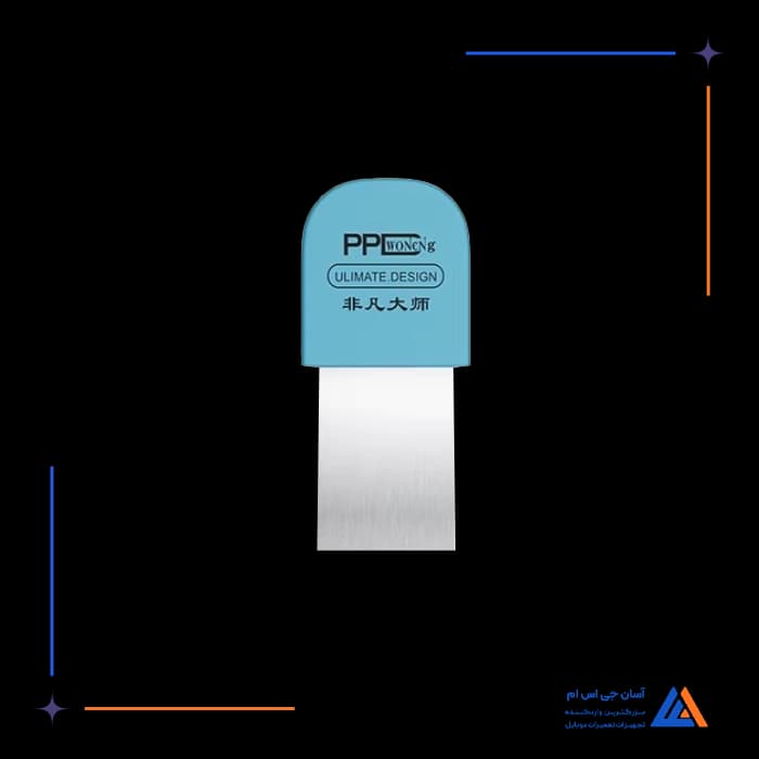 تصویر محصول