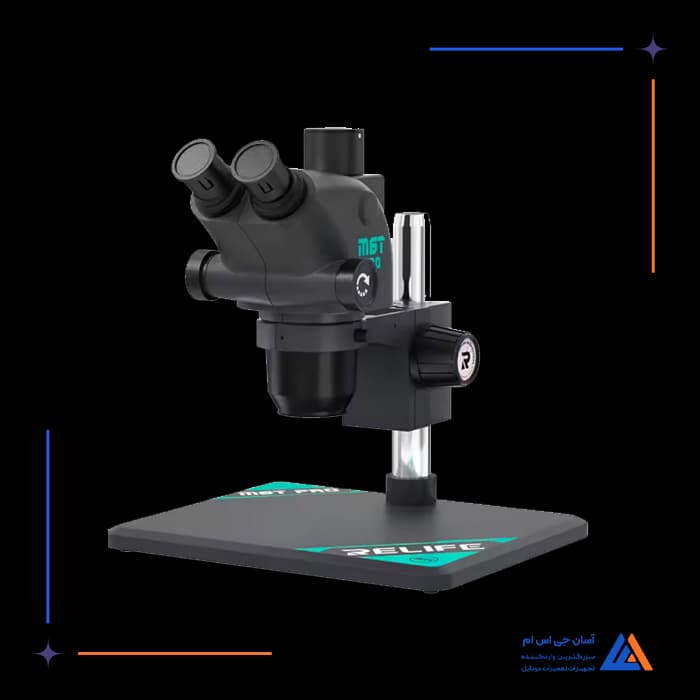 تصویر محصول