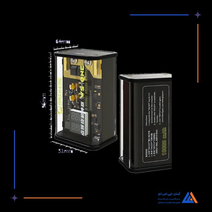 تصویر محصول