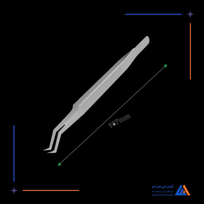 تصویر محصول