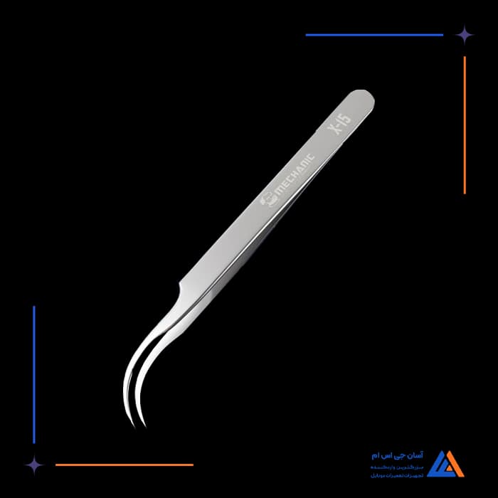 تصویر محصول