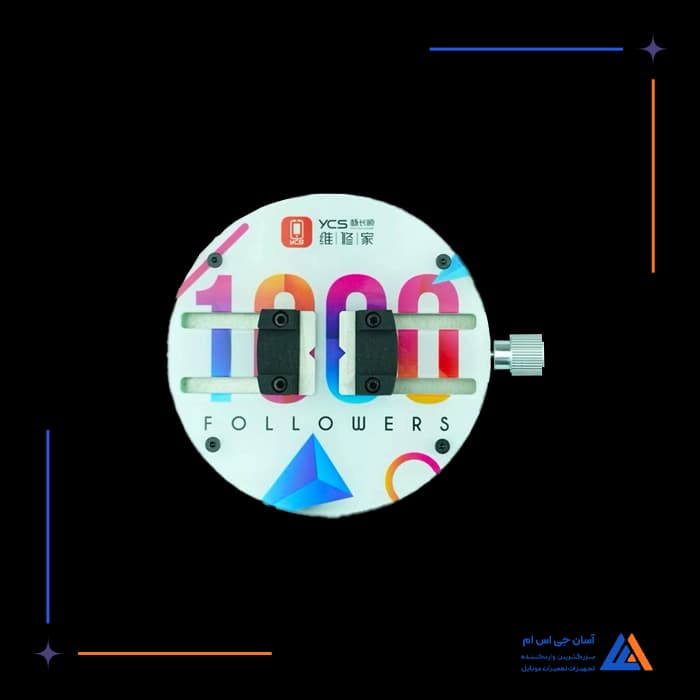 تصویر محصول