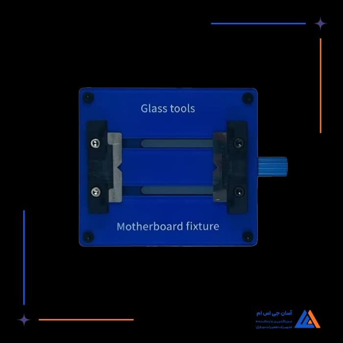 تصویر محصول