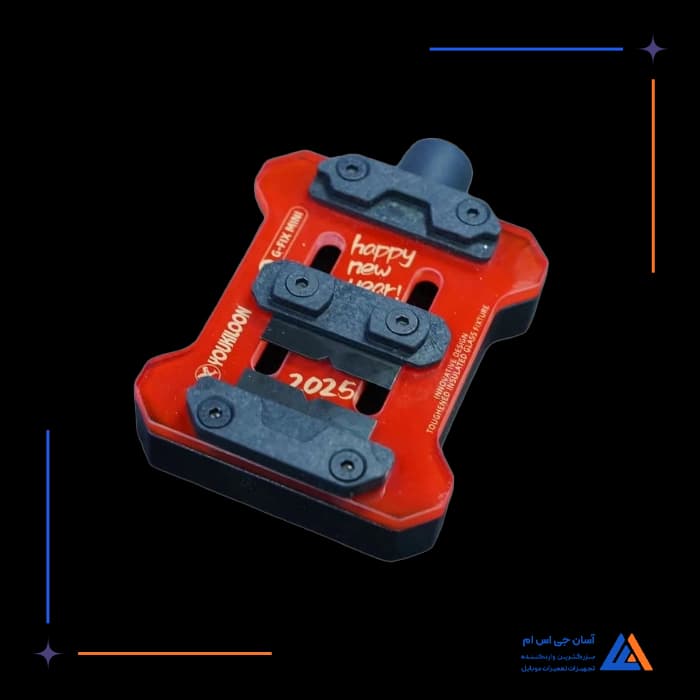 تصویر محصول