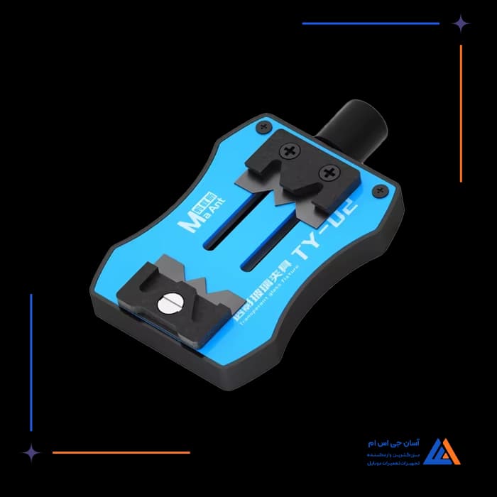 تصویر محصول