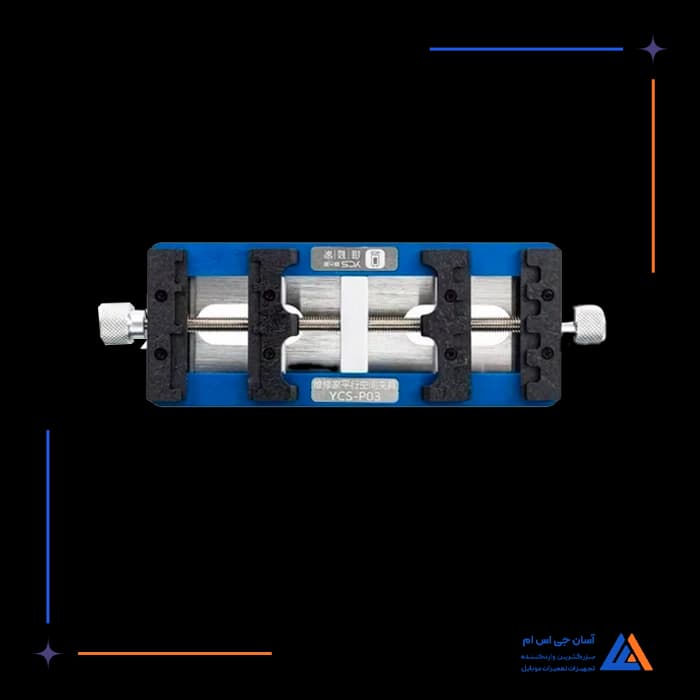 تصویر محصول