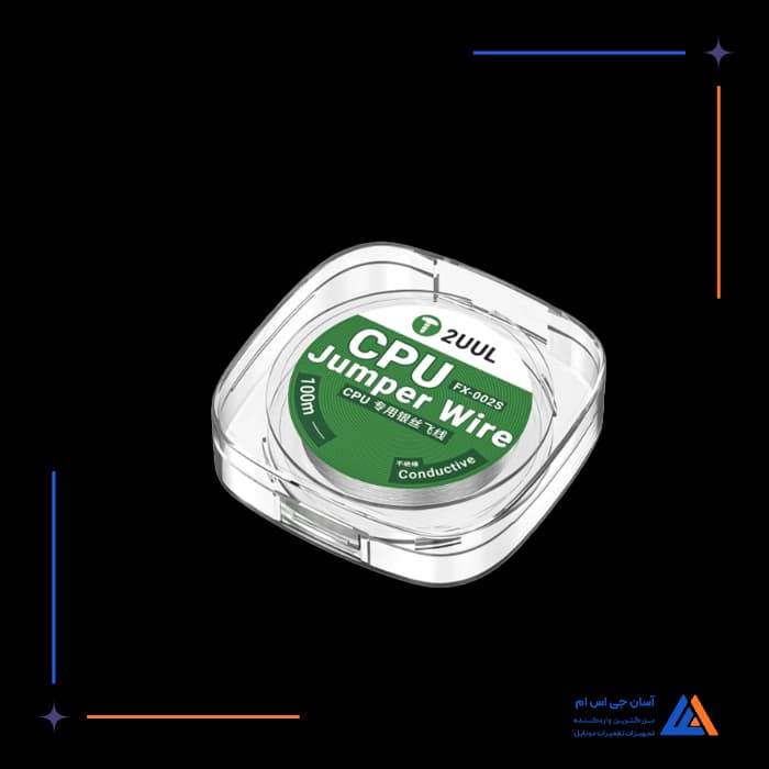 تصویر محصول