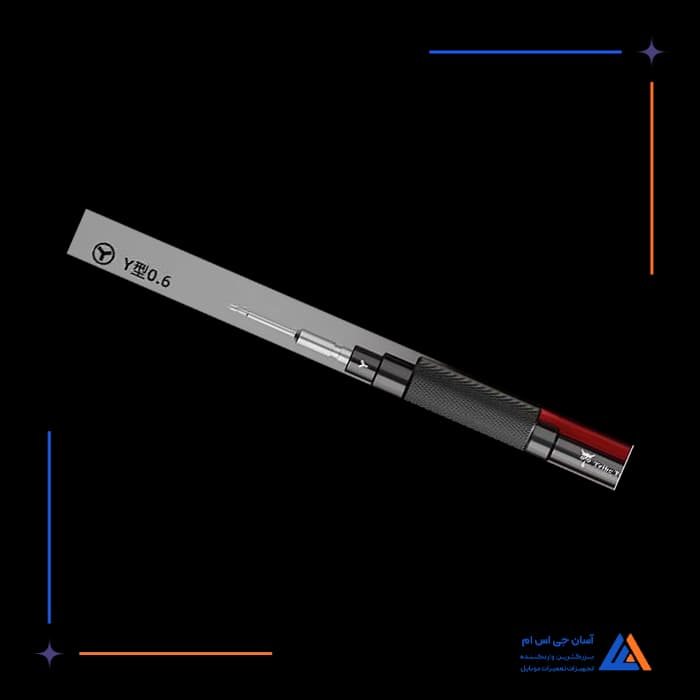 تصویر محصول