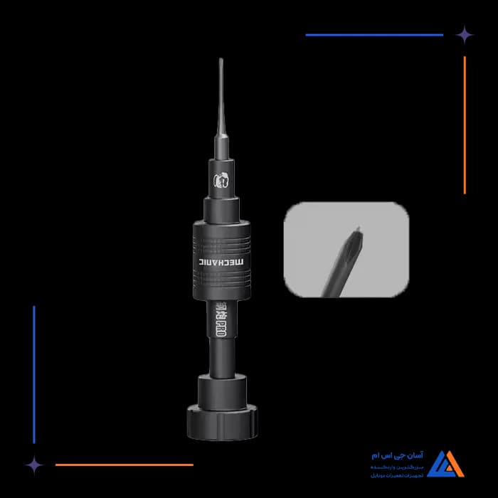 تصویر محصول